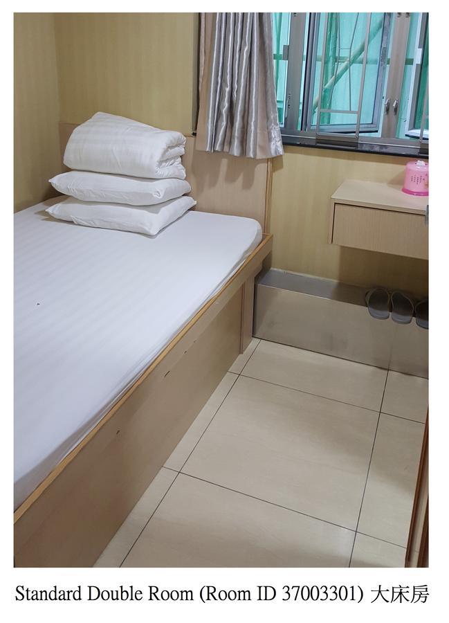 Lung Wa Hotel هونغ كونغ المظهر الخارجي الصورة